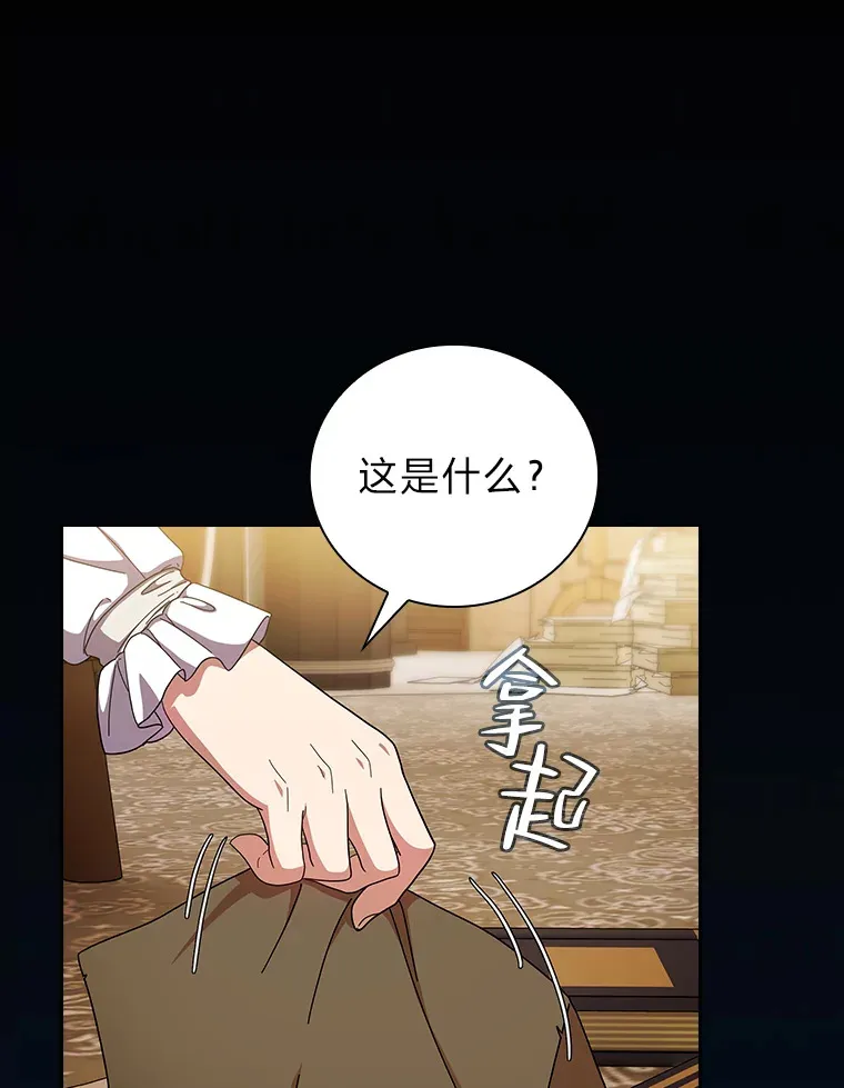 26.逃脱地图31