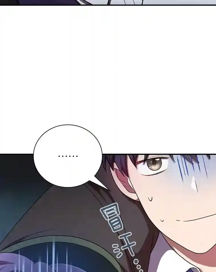 15.基础剑术12