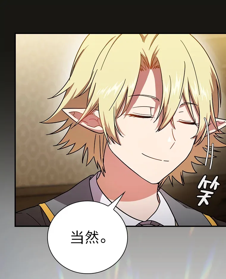 24.逃学威龙114
