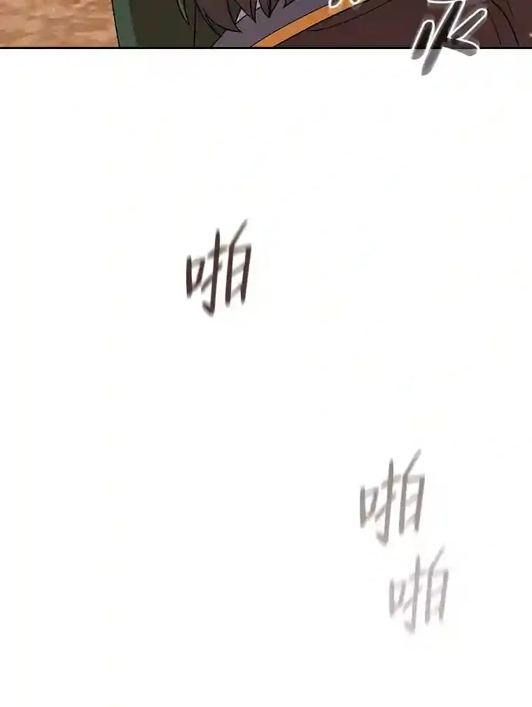 18.暗算73