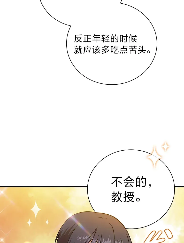 24.逃学威龙32