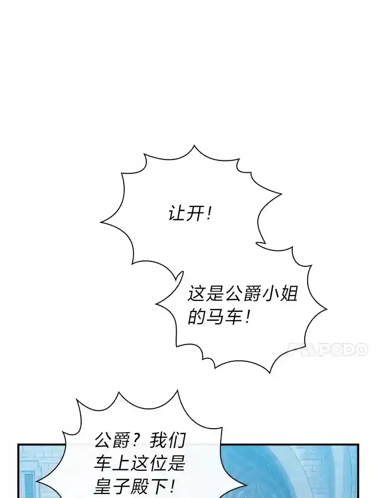 1.新生入学91
