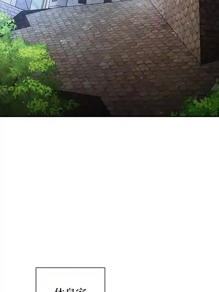 15.基础剑术49