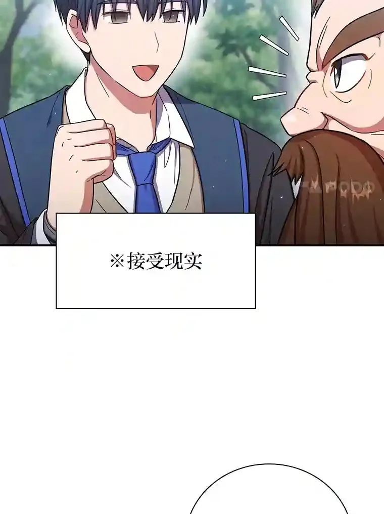 10.丰盛的美食6