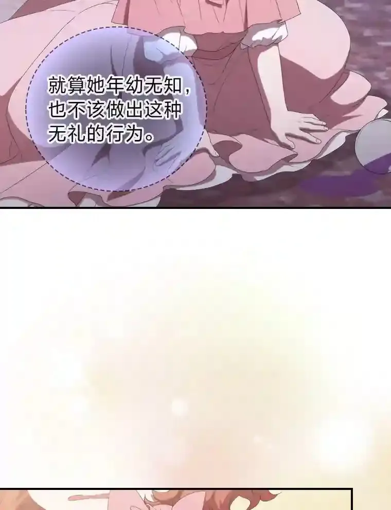 3.四个宿舍101