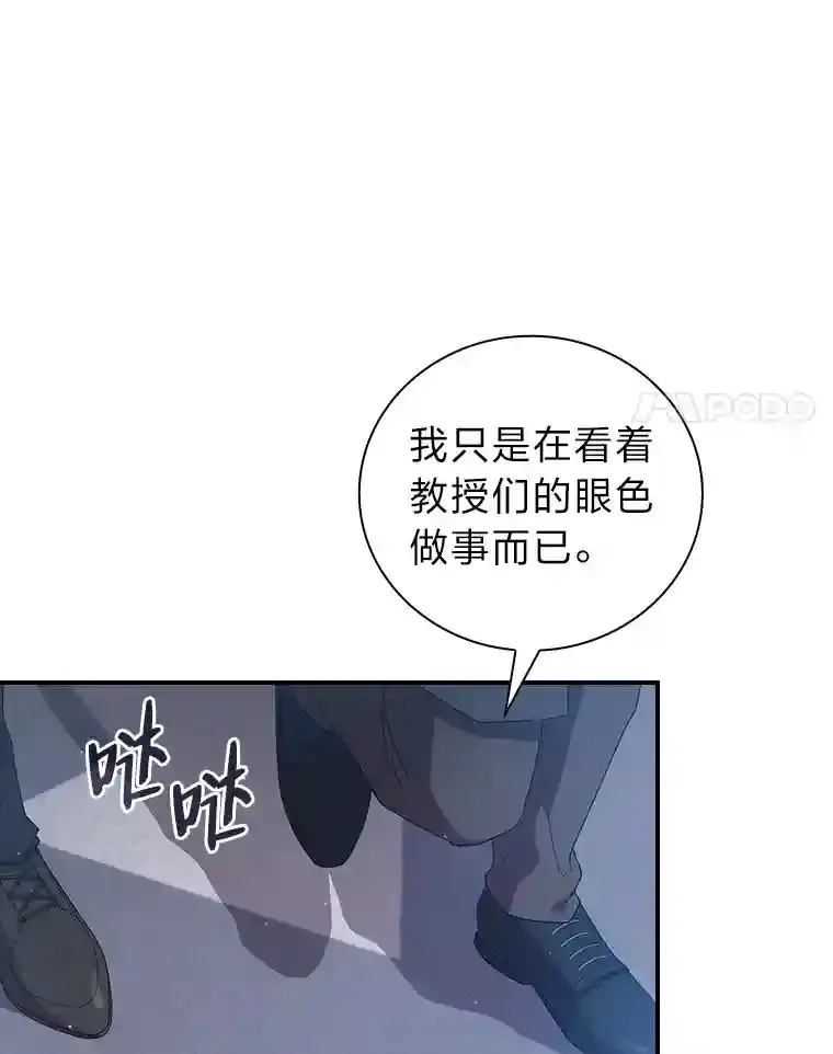1.新生入学29