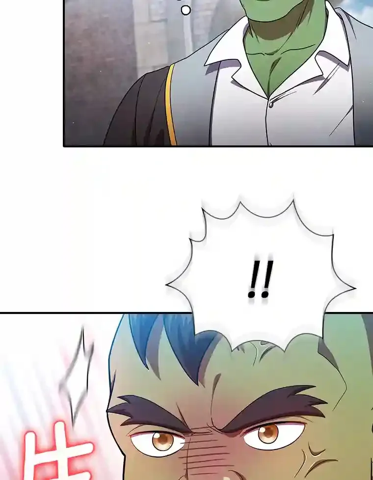 15.基础剑术101
