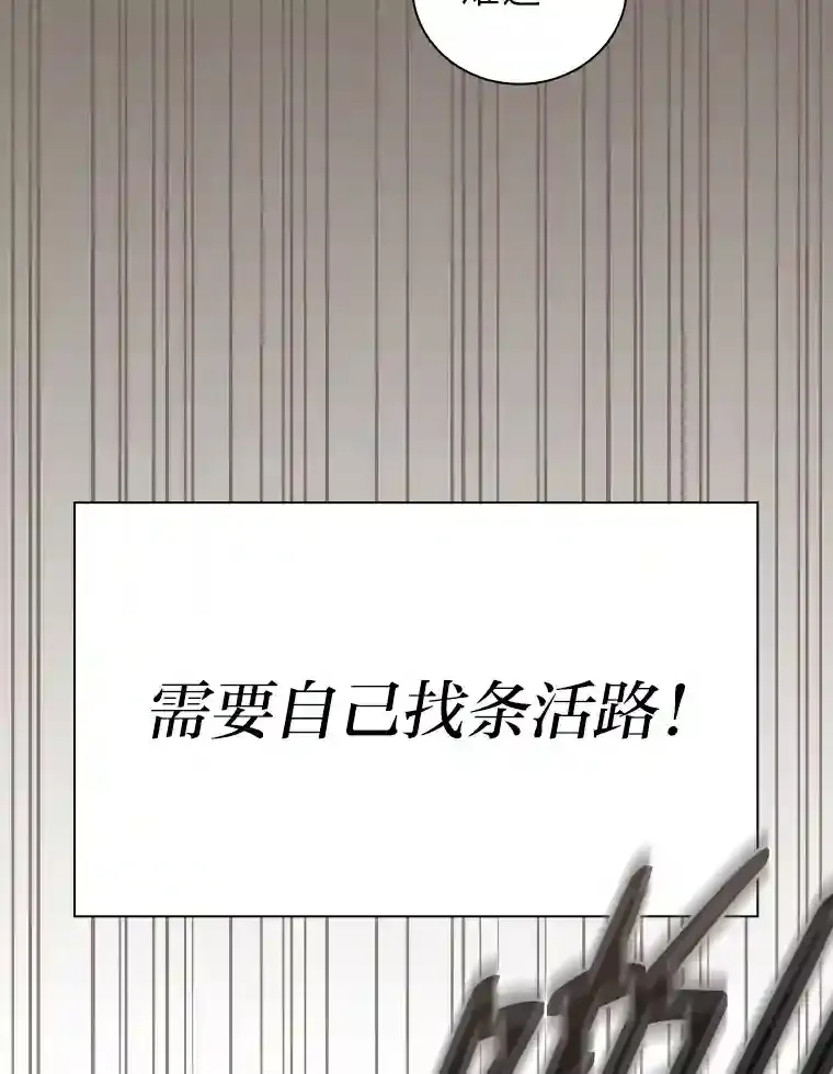 1.新生入学64