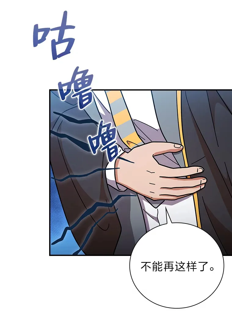 24.逃学威龙99