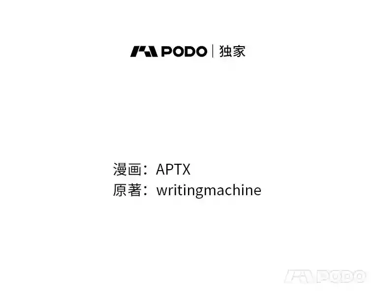 10.丰盛的美食29