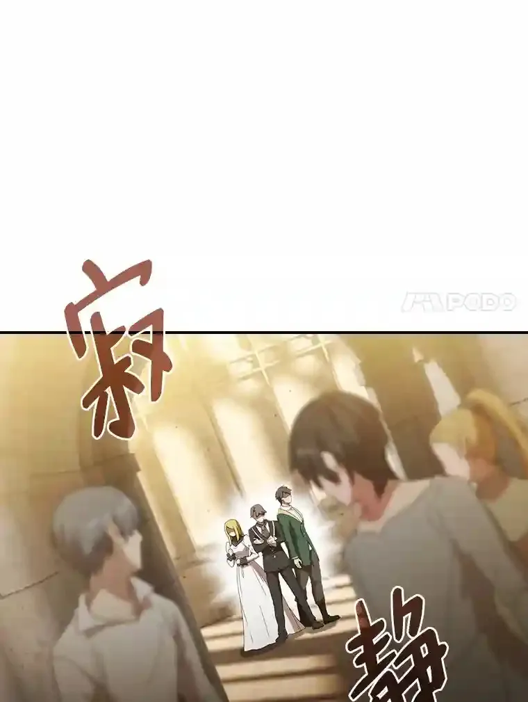 3.四个宿舍69