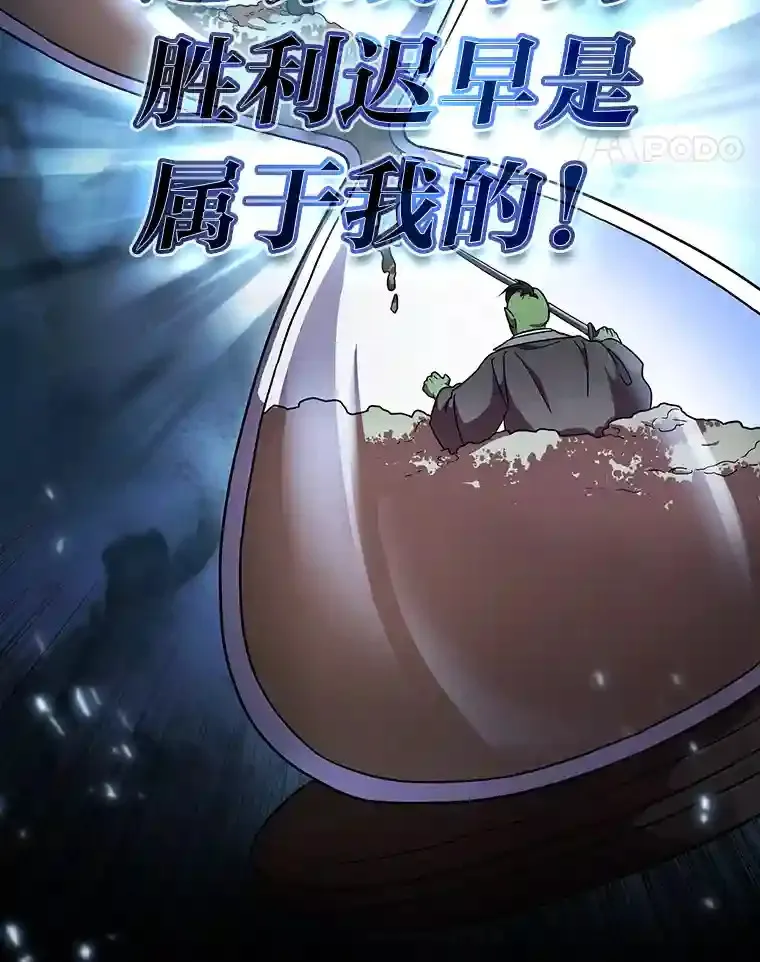 18.暗算16