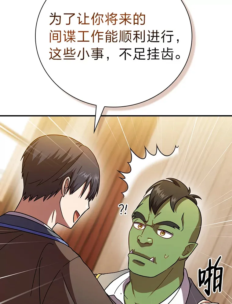 24.逃学威龙66