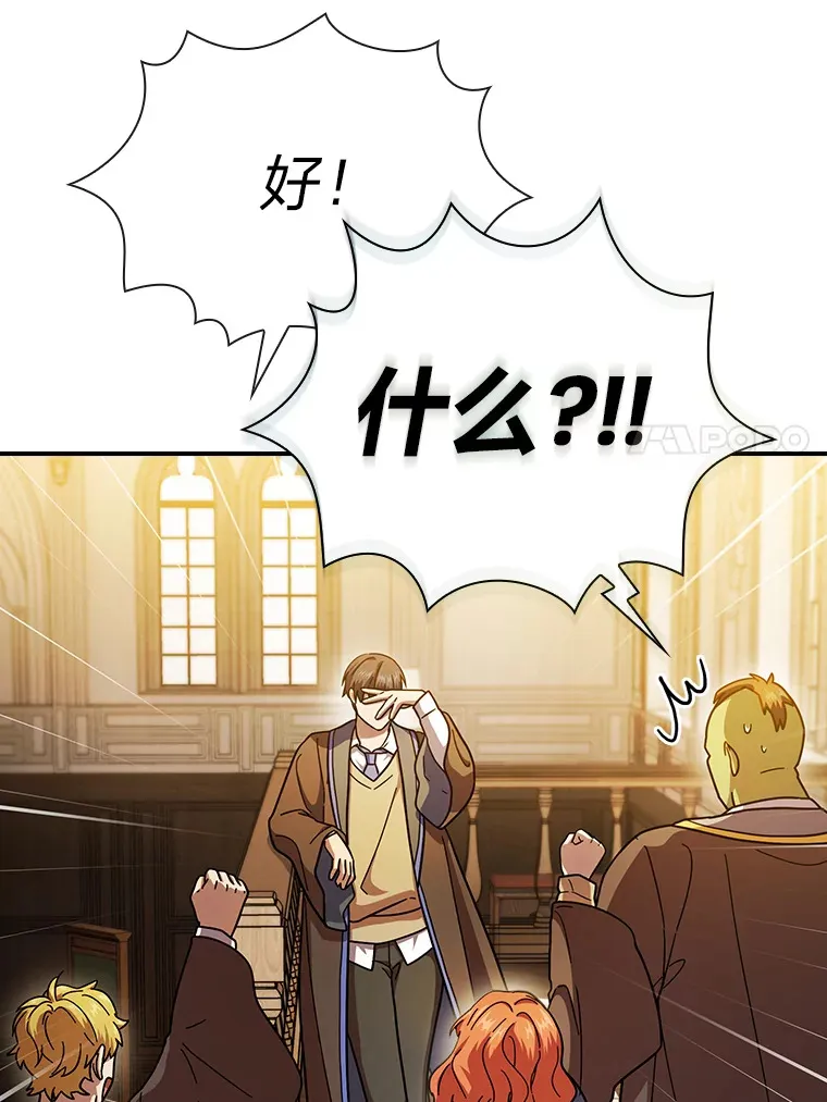 24.逃学威龙87