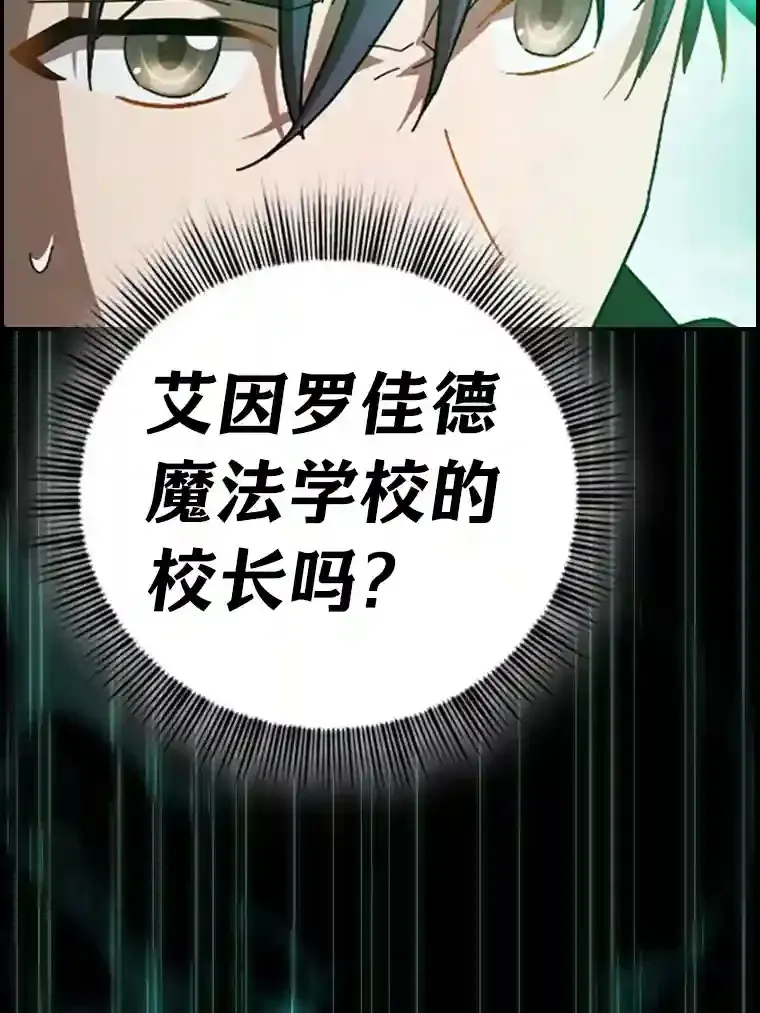 1.新生入学118