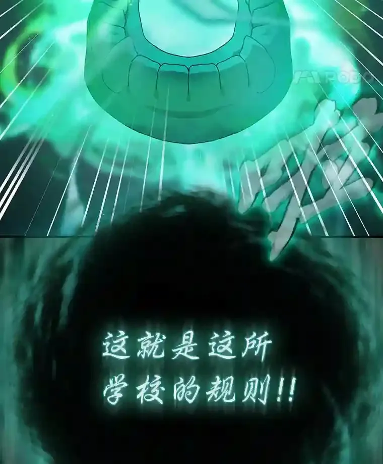 2.巫妖校长131