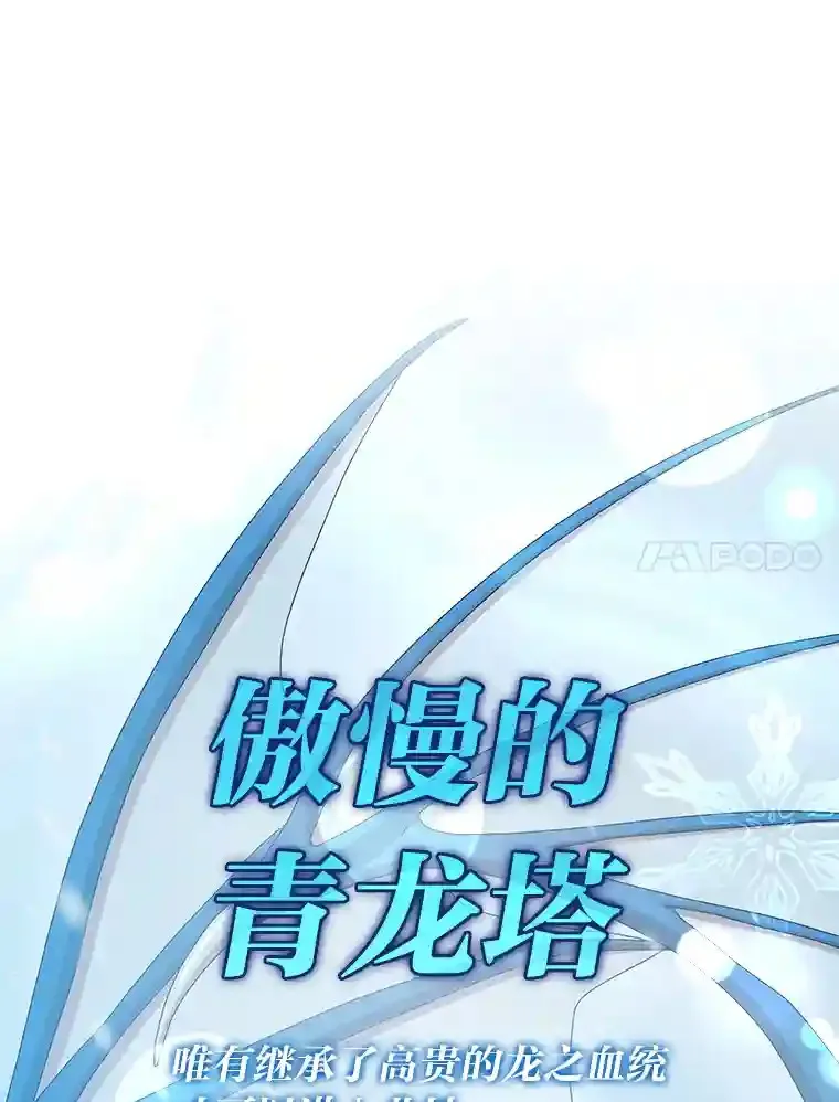3.四个宿舍43