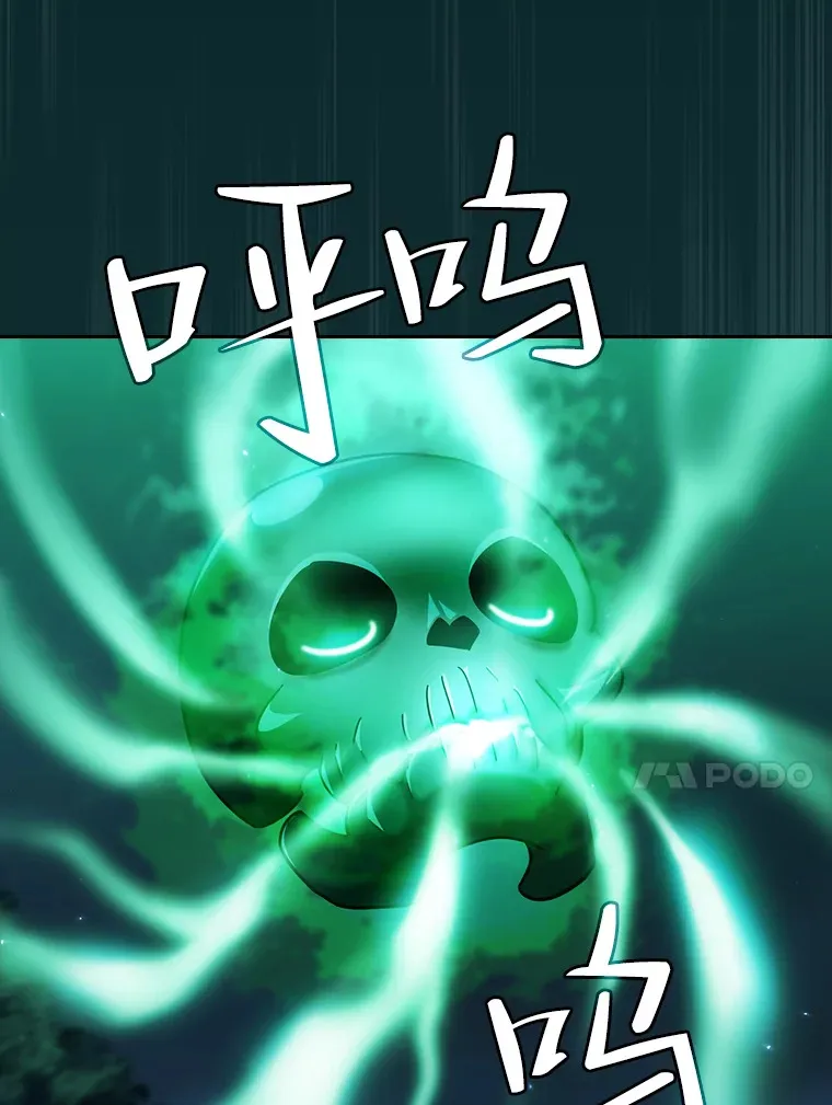 26.逃脱地图131