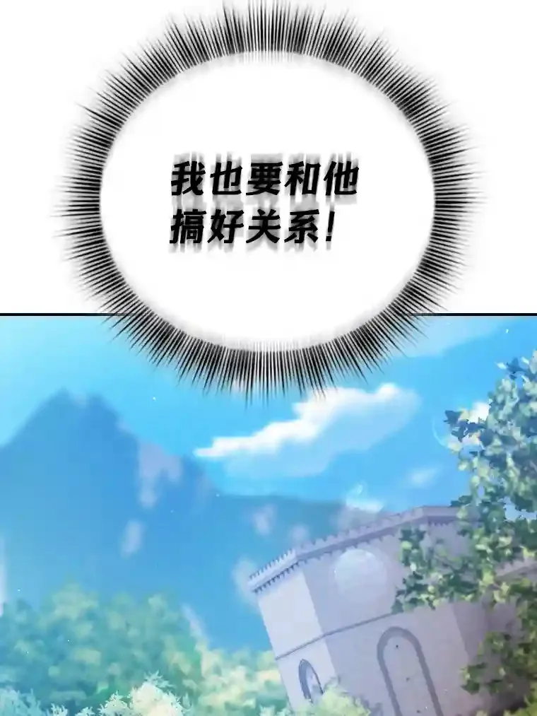 3.四个宿舍110
