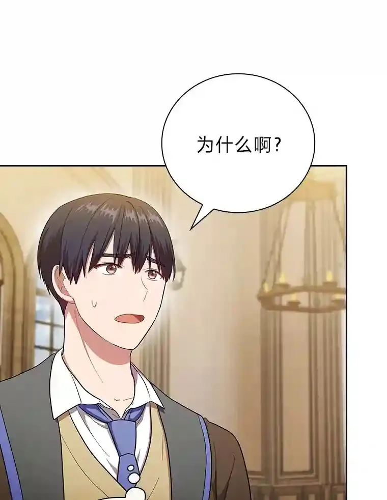 21.元素魔法99