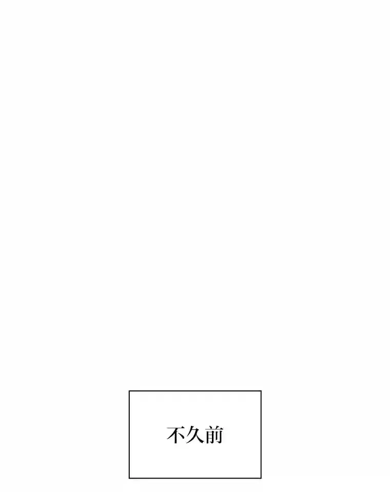 22.教授的特别指导103