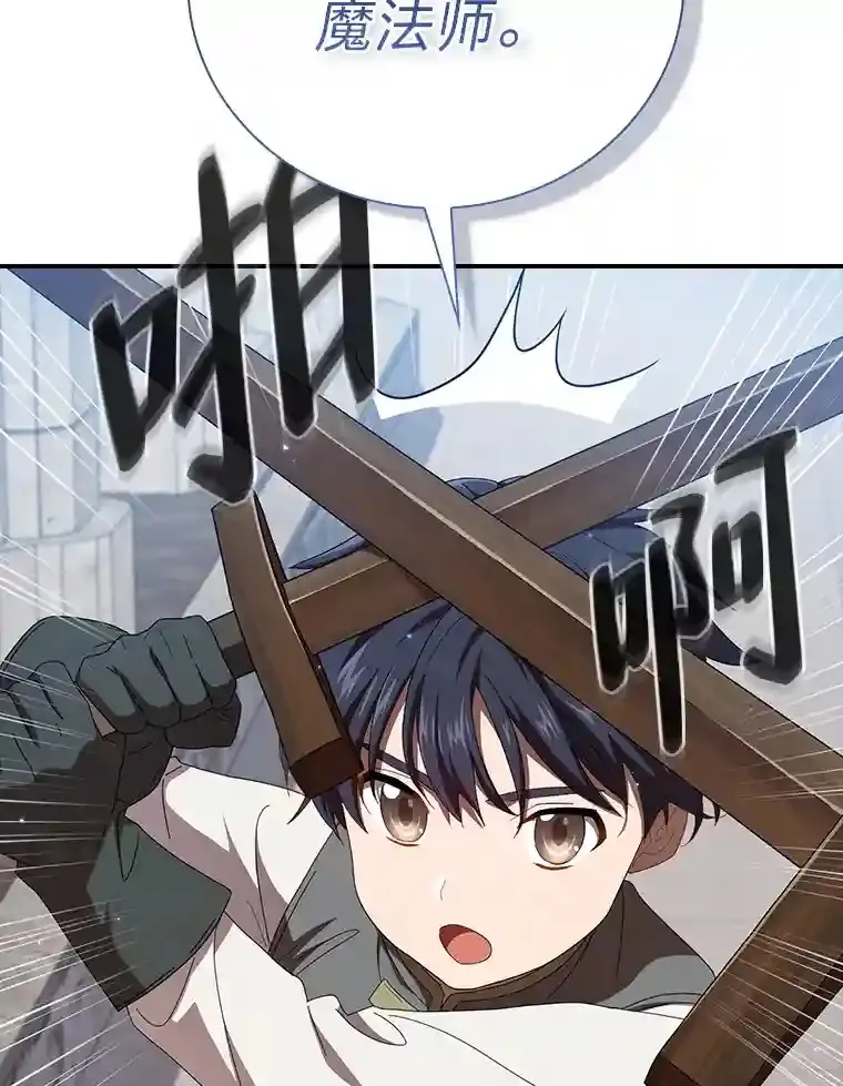 1.新生入学70