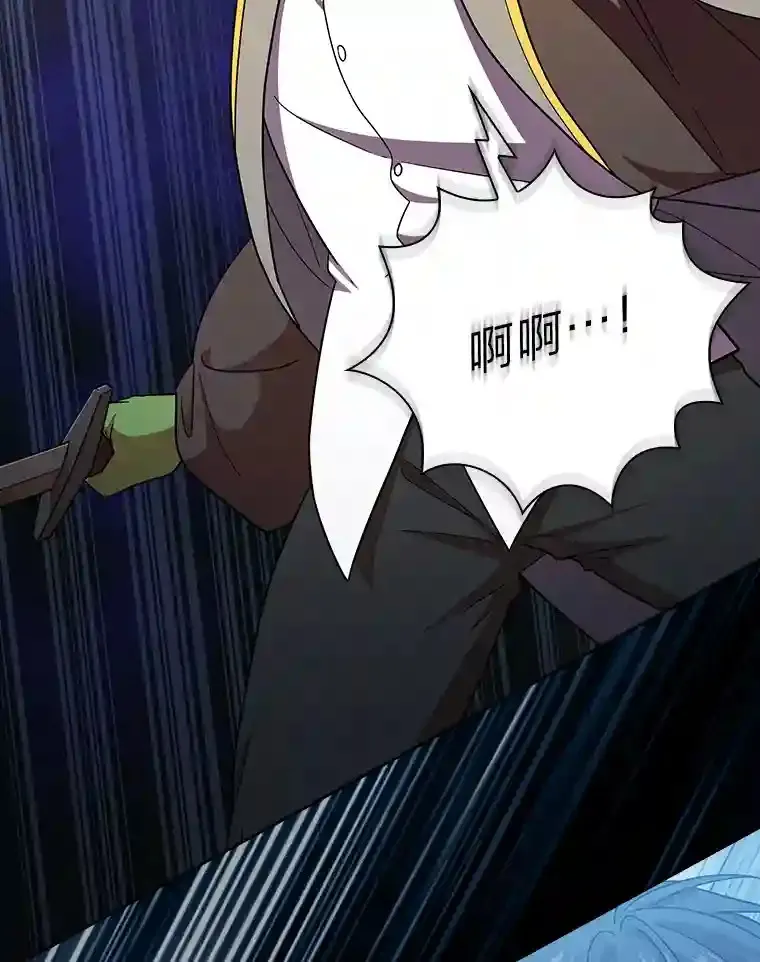 18.暗算31