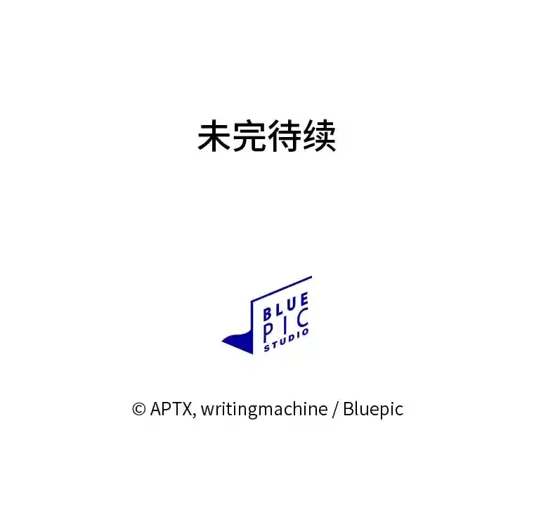 15.基础剑术118