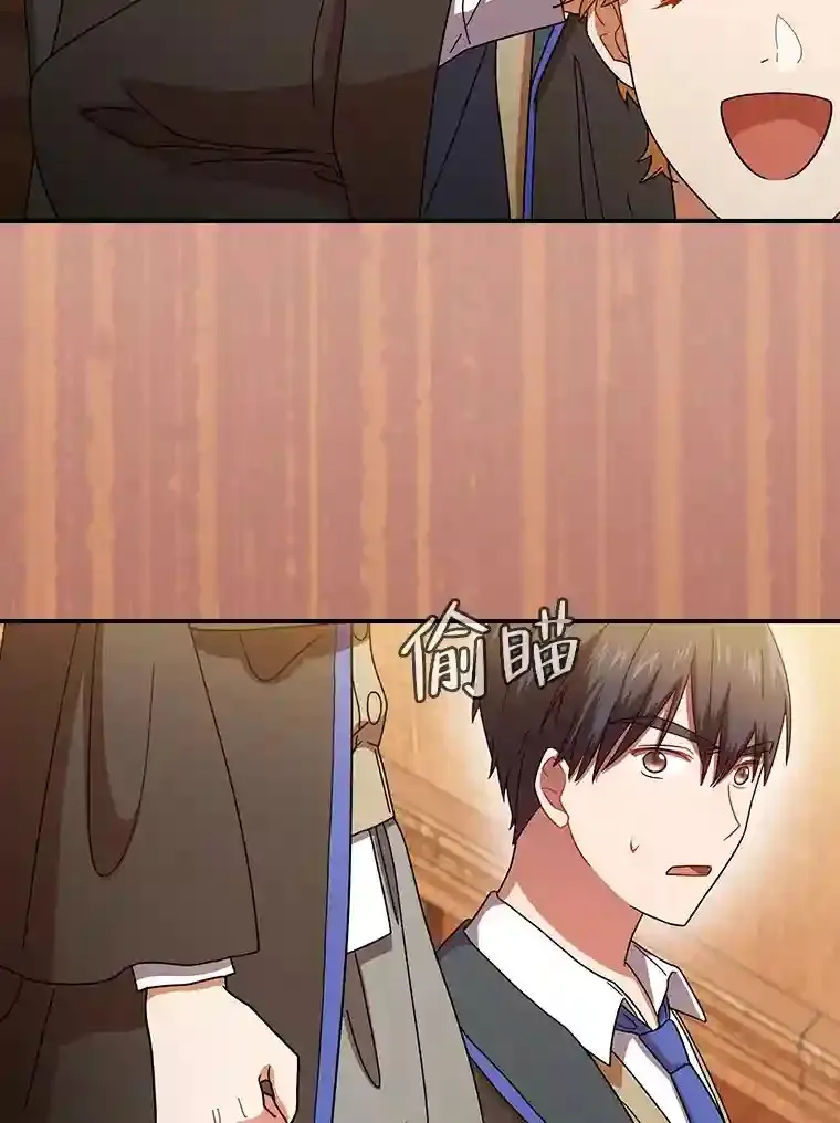 6.大智若愚69
