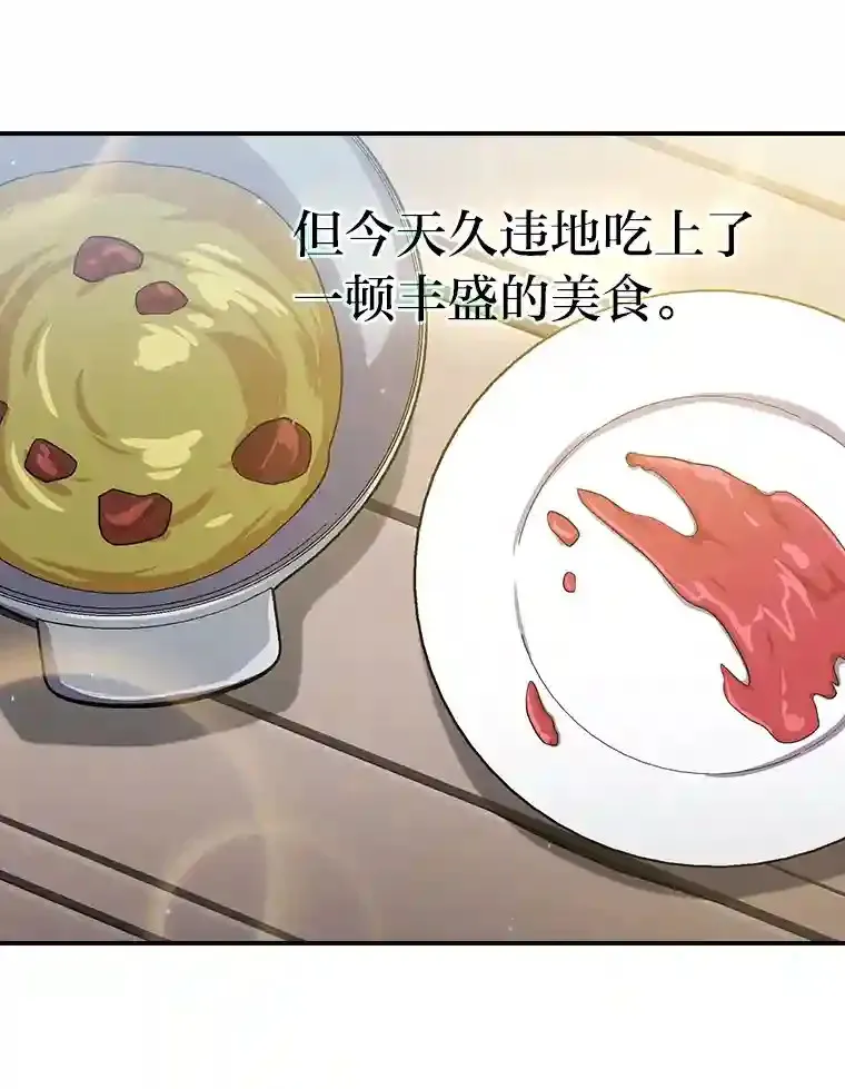 10.丰盛的美食92