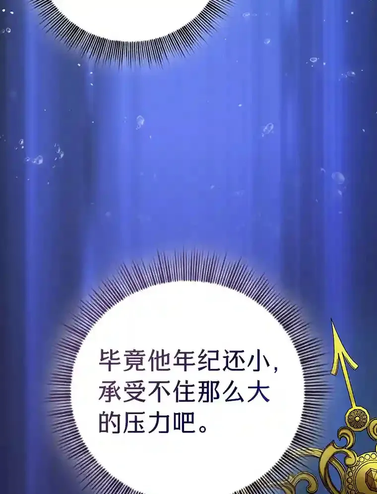 18.暗算51