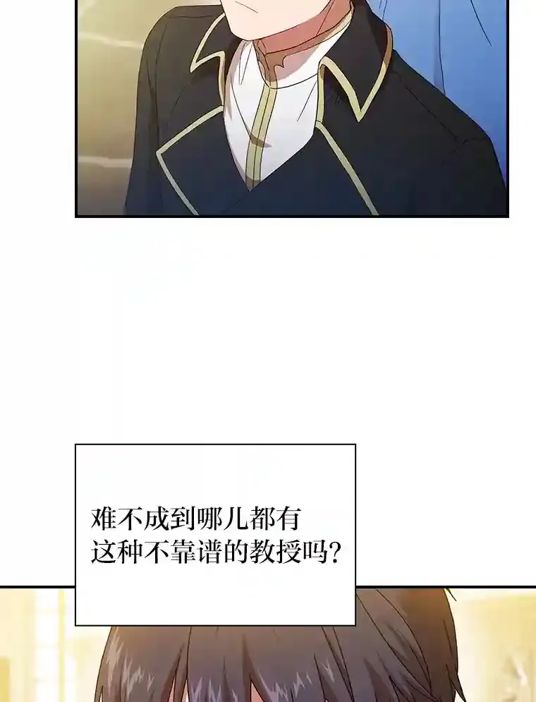 3.四个宿舍25