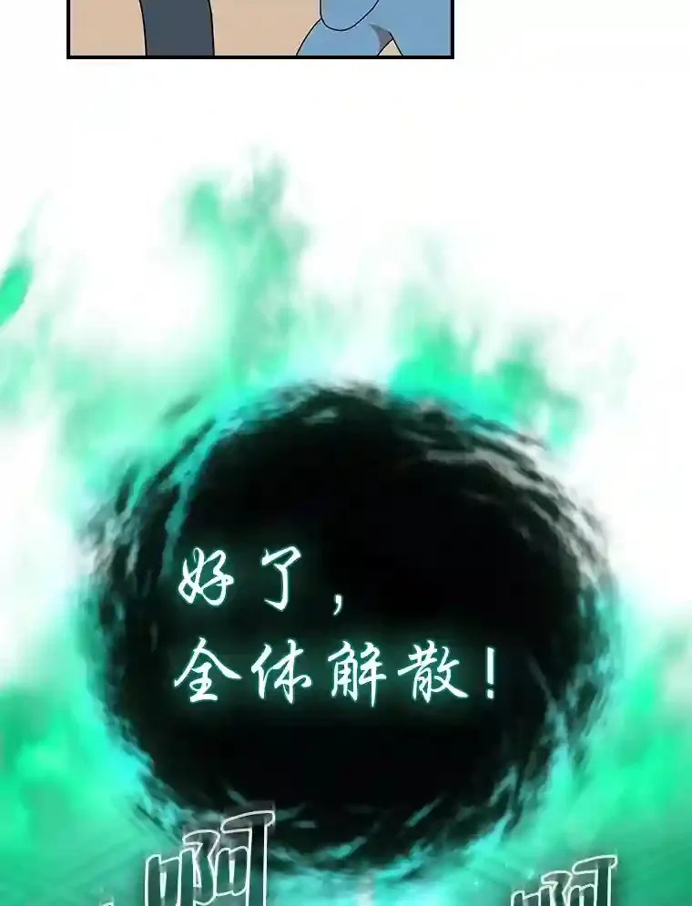3.四个宿舍22