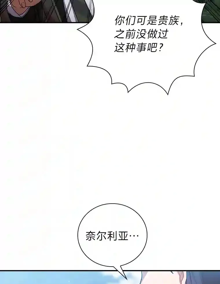 10.丰盛的美食48