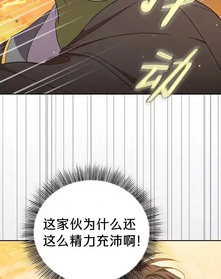 18.暗算24