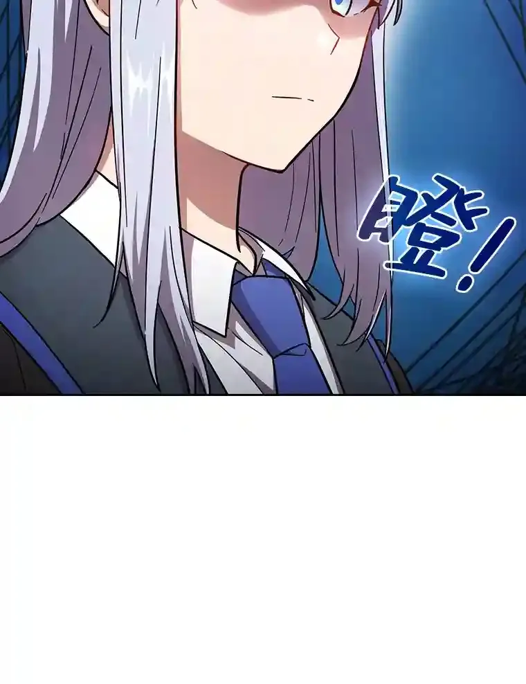 20.青龙和白虎114