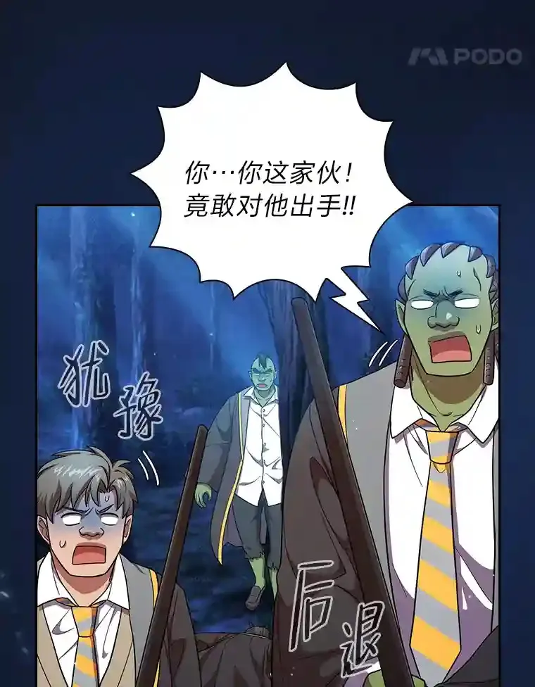 18.暗算124