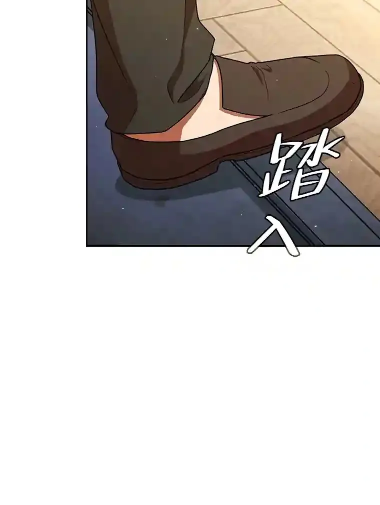 19.易亨的反击96