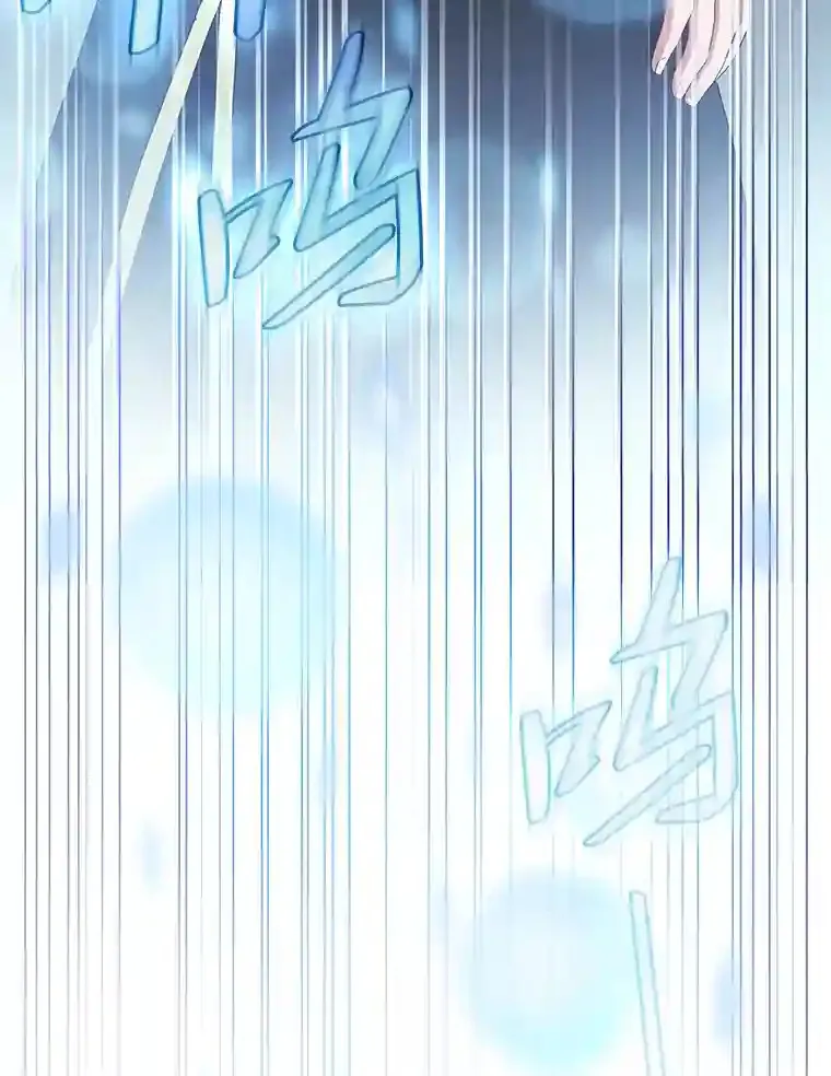 4.巨魔混血30