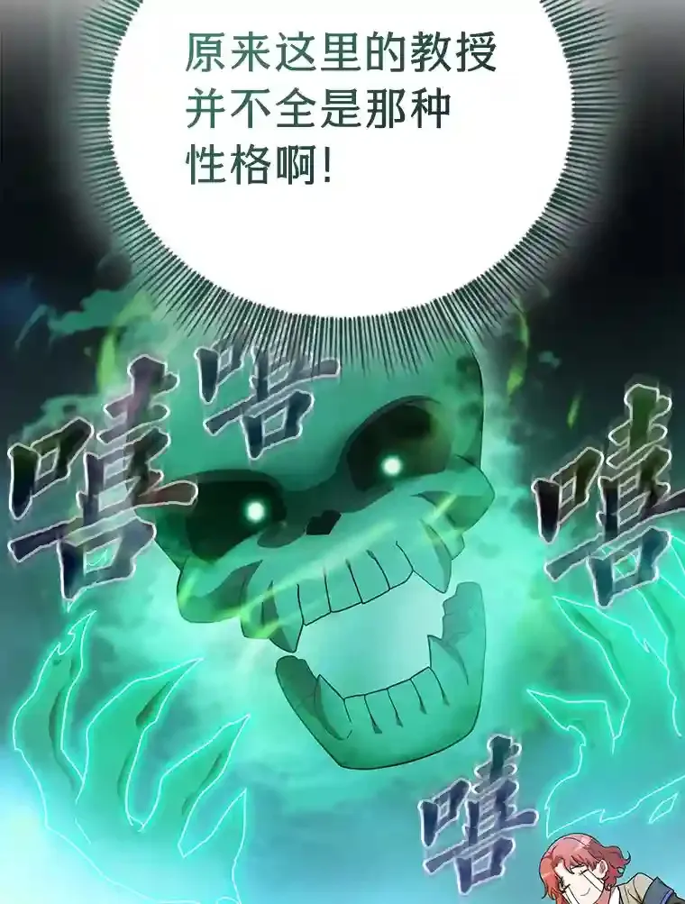 5.第一次施法20