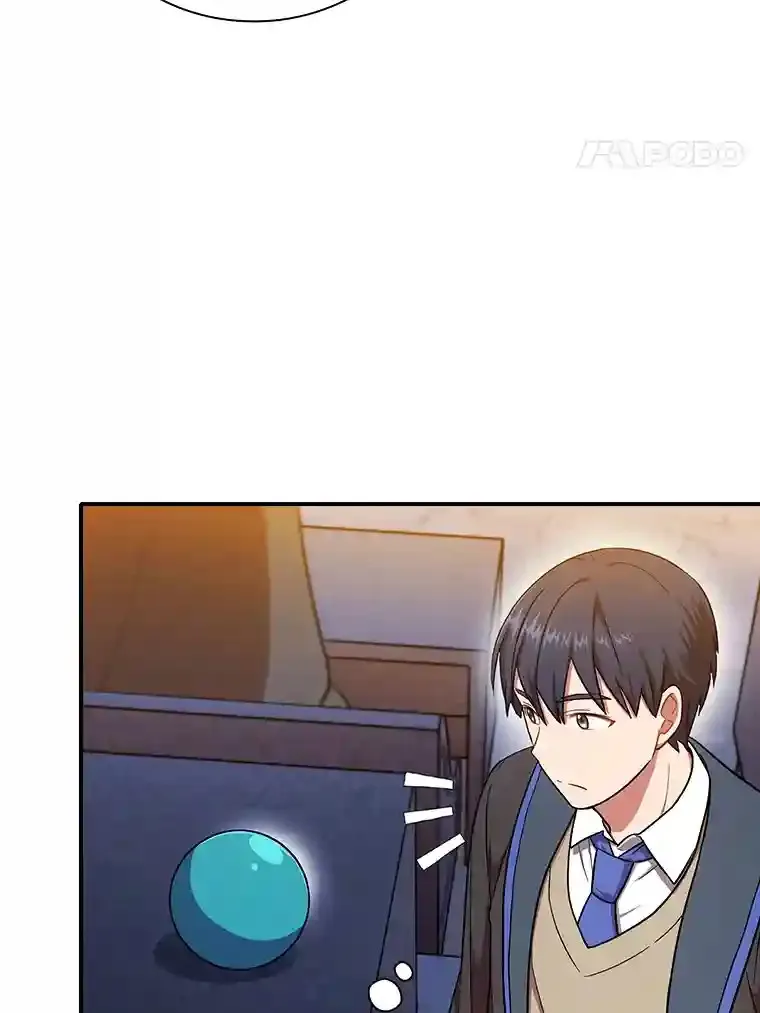 14.无趣的科目53
