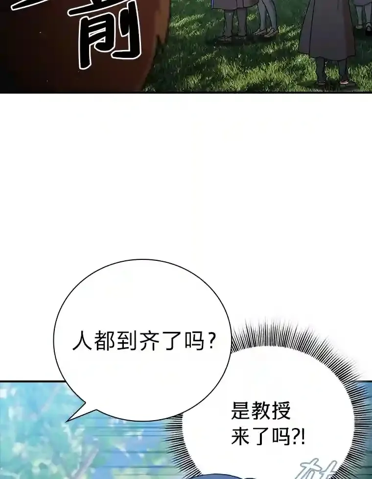 6.大智若愚91