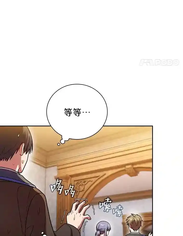 20.青龙和白虎36