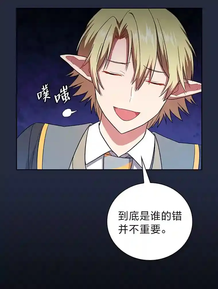 18.暗算87