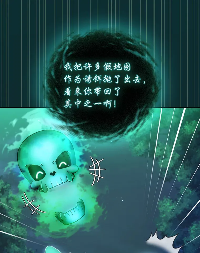 26.逃脱地图114