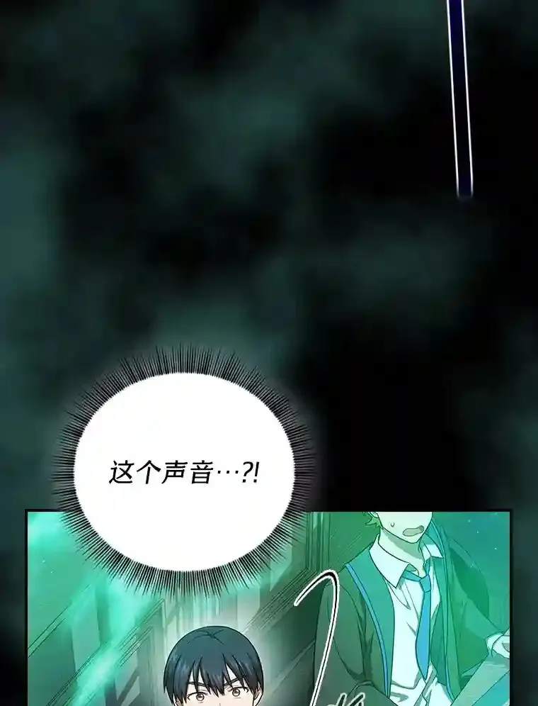 11.素质教育61