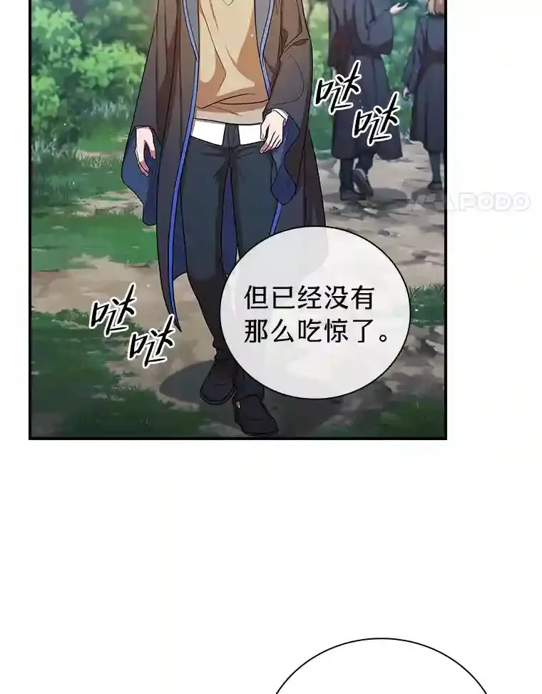 10.丰盛的美食33