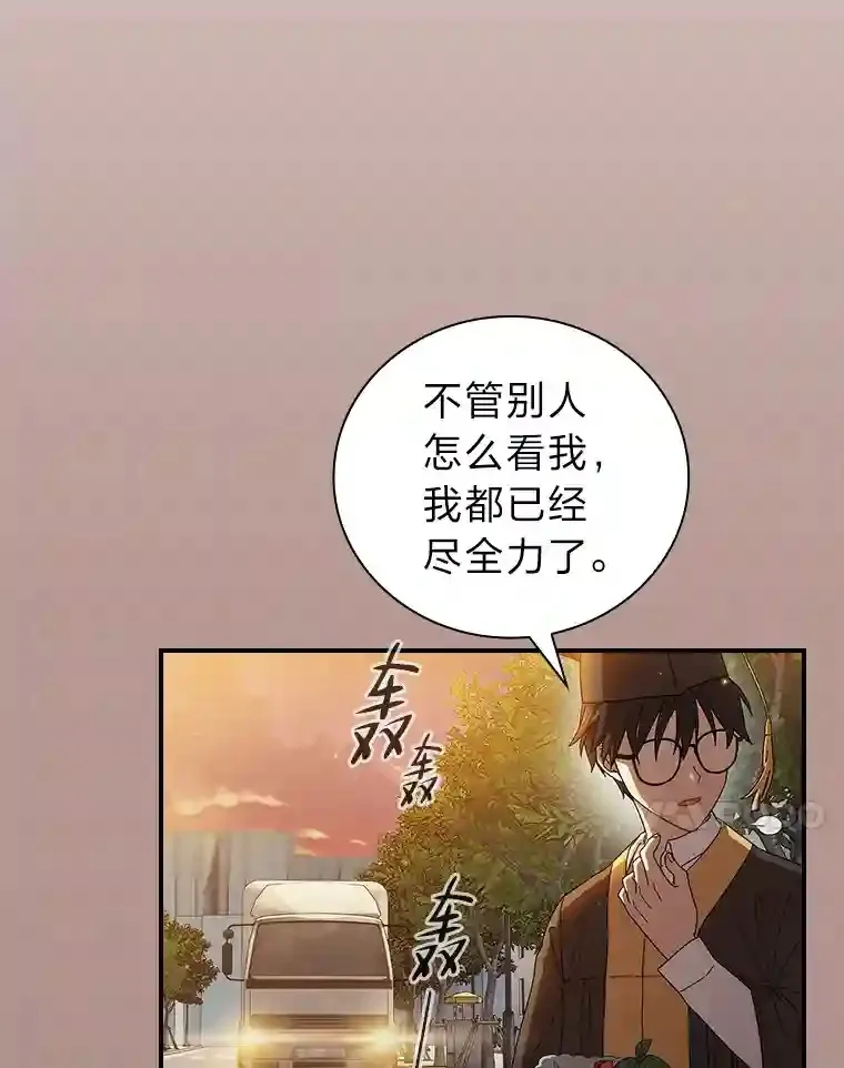 1.新生入学32