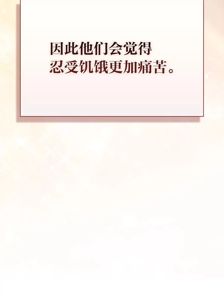 24.逃学威龙98