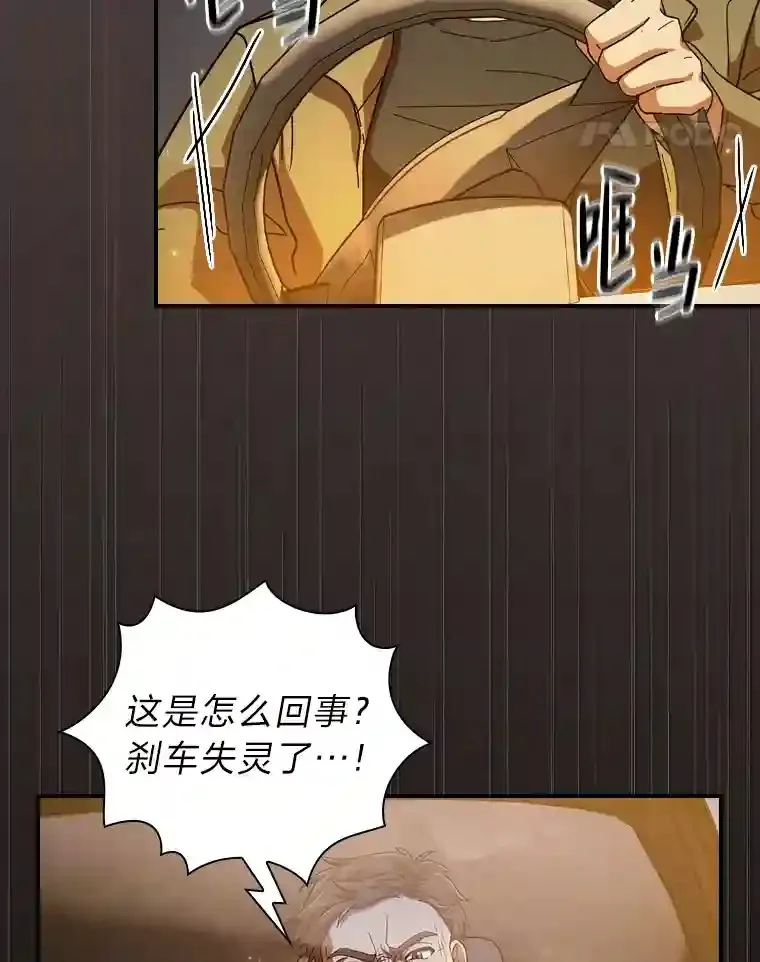 1.新生入学36